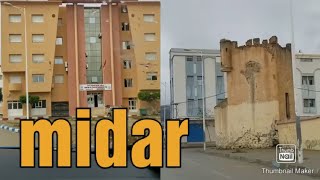 أحياء ميضار في الجو الممطر  midar rif morocco 2021
