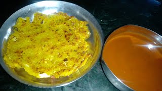 || Kobiche Thalipeeth || Easy To Make ||aharashtrian Thalipeeth ||