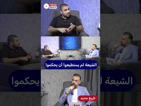 محمد بركات غير مسموح أن تحكم إيران لبنان والعرب عائدون