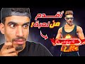 هذا الشخص لديه 10 سنوات في اللعبة هذا الشخص لديه 10 سنوات في اللعبة
