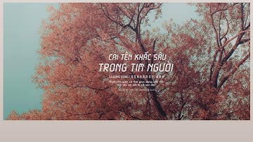 [Vietsub + Pinyin] Cái Tên Khắc Sâu Trong Tim Tôi (刻在我心底的名字) - Lư Quảng Trọng (盧廣仲)
