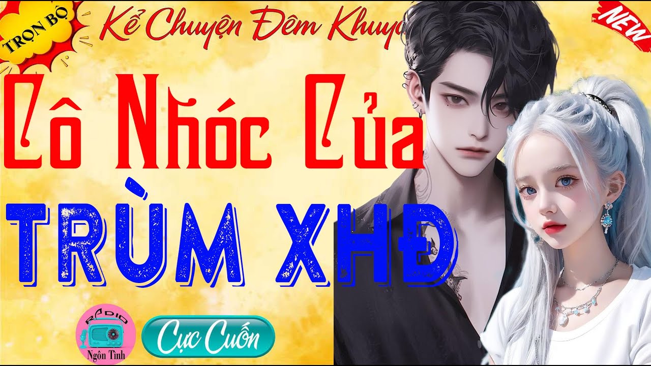 Hấp Dẫn Đến Từng Giây Phút: 