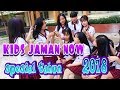 DJ KIDS JAMAN NOW SLOW REMIX SPESIAL 2018 DJ KIDS JAMAN NOW SLOW REMIX SPESIAL 2018