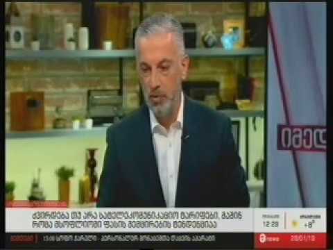 კახა ბექაური გადაცემაში „იმედი Live“ | მაესტრო, 12:00