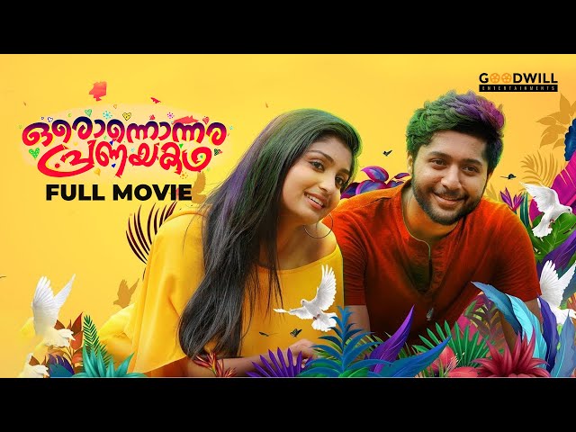 Oronnonnara Pranayakadha Malayalam Full Movie | Vinay Forrt | Rachel David |Surabhi Lakshmi | Shebin class=