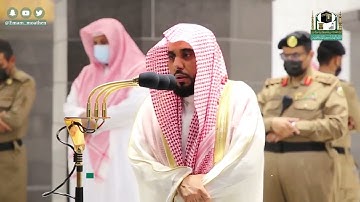 تلاوة مرئية رائعة للشيخ #عبدالله_الجهني من صلاة الفجر 20 ذو الحجة 1441هـ