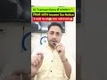 10 Transactions जिनकी वजह से 2026-27 में Income Tax Notice आ सकता है ⚠️ | कैसे बचें?