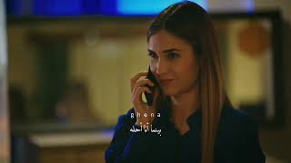 إعلان مسلسل الأسيرة الحلقة 88 .. ( لا تنسوا الاشتراك في القناة )