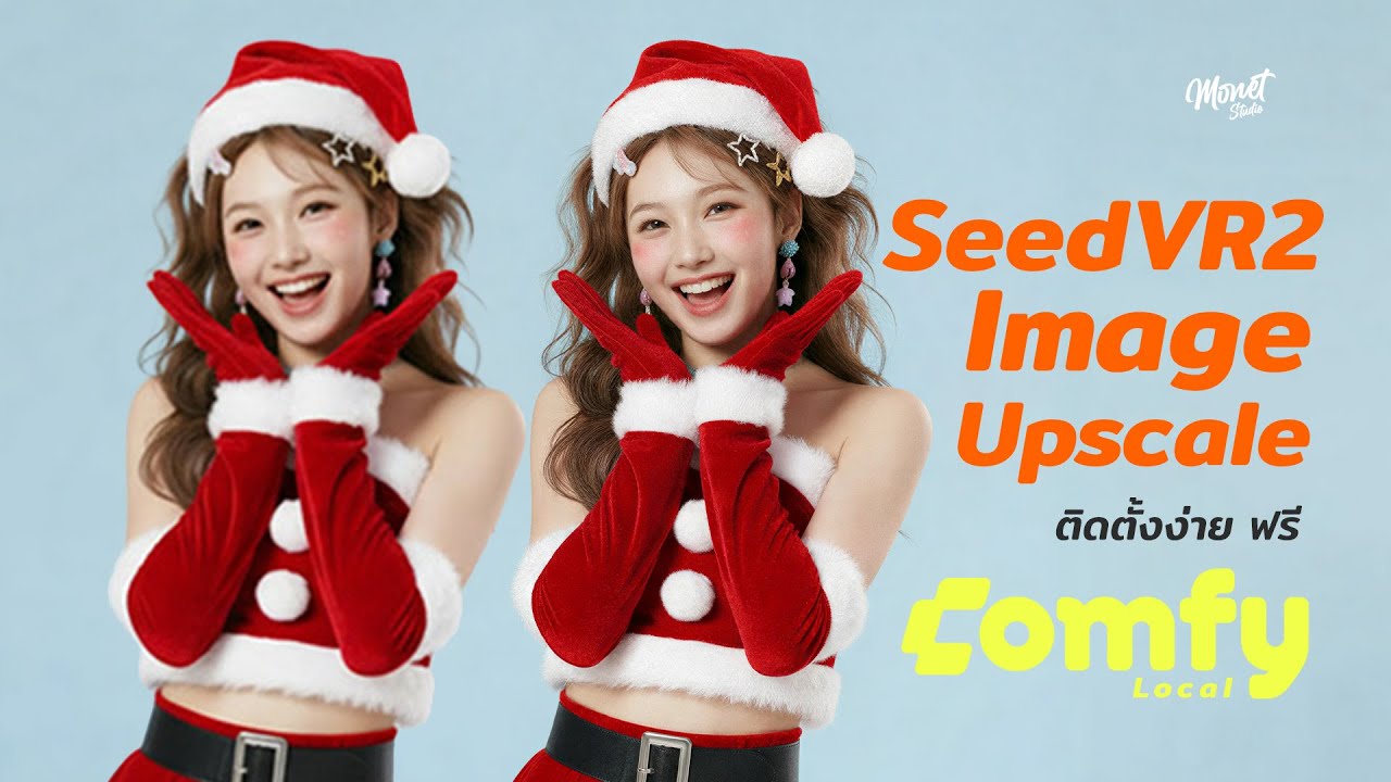 SeedVR2 image Upscale ComfyUI Local