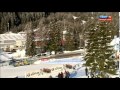 Biathlon Sprint Men 10 Km World Cup Anterselva 22.01.2015