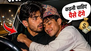 हँसी आ जाए तो शेयर ज़रूर करना 😄🚗Take2 #PrankVideo #FunnyVideo”