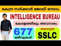 Intelligence Bureau Recruitment 2023 | IB SA/MTS Recruitment 2023 Malayalam | Jobhunter