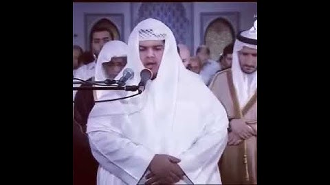 القارئ:- صالح الأنصاري