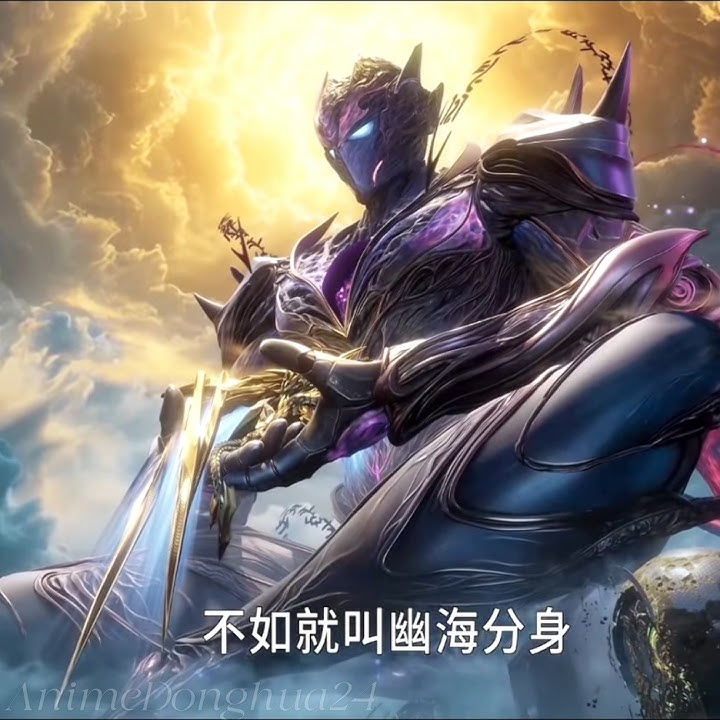 [Swallowed Star] Finally Luo Feng's 3rd clone body The invincible Remote Ocean is here