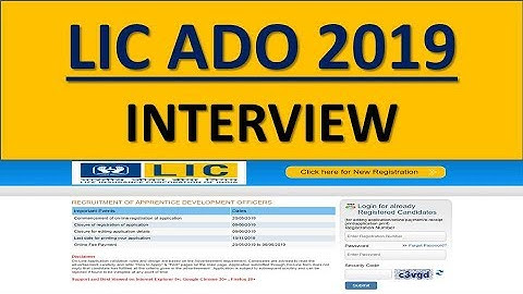LIC ADO 2019 INTERVIEW UPDATE || PRINT OF APPLICATION FORM FOR INTERVIEW