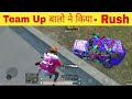 Team Up बालो ने किया-Rush 😱😲😱|| Pubg Mobile  Video || Pubg Lite Video || AS Rohit YT || AS Aman YT