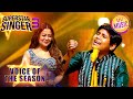 'Chhupana Bhi Nahin Aata' पर Kshitij ने लगाए Perfect सुर | Superstar Singer S3 | Voice Of The Season