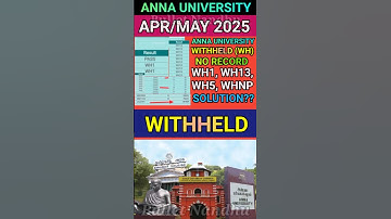 Anna University WITHHELD(WH) Results Solution🥲 #annauniversity #wh1 #wh13 #wh5 #ua #whnp #r2021 #au