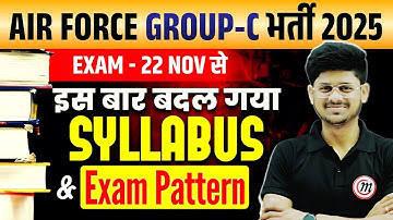 Air Force Group C New Vacancy 2025 | Air Force Group C Syllabus 2025 | Air Force Civilian Syllabus