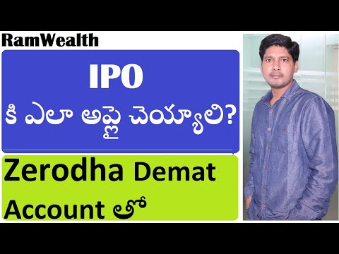 How to apply IPO in Zerodha Demat Account | How to Apply IPO in Zerodha Kite App