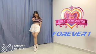 Girls' Generation 소녀시대 'Forever 1' Dance Cover | Ayie Garcia