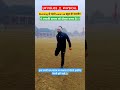 UP Police  Physical || Running se pahale Warm Up || #uppolice #uppphysical #uppmotivation