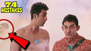 74 Mistakes In Pk - Many Mistakes In Pk Full Hindi Movie - Aamir Khan Anushka Sharma