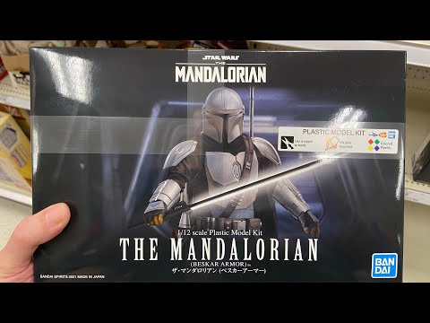 Star Wars: The Mandalorian 1/12 Scale Model Kit