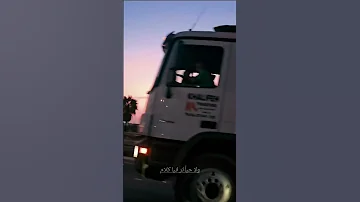 روحو قلولو ان كان نساي ان كان فرس فأنا خيال ولامحتاج سرج ولا لجام ولا حيأثر كلام الناس 
