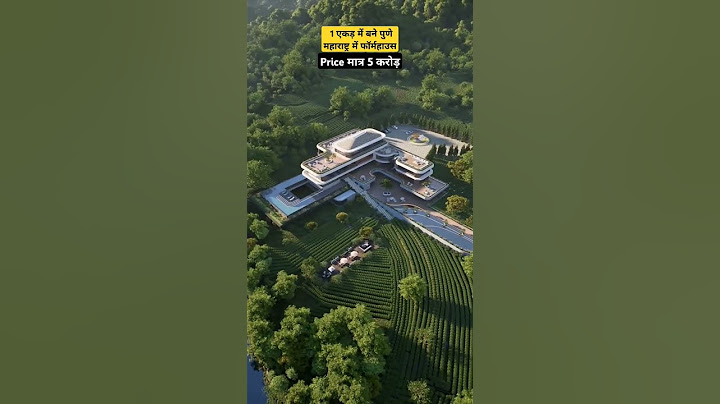 1 acre farmhouse for sale in pune maharashtra in 5 Crore | Luxury farmhouse for sale#home #farmhouse