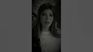 جابو سيرته فوسط موضوع قلت اسمع اصالة نصري اكسبلور كان نفسي اهرب من كلامهم خفت امشي لياخدو بالهم 