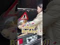刀刀給自己的生日禮物是台老車？！ #shorts thumbnail