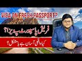 Visa on fresh passport  real information about visas  ali babaaz travels