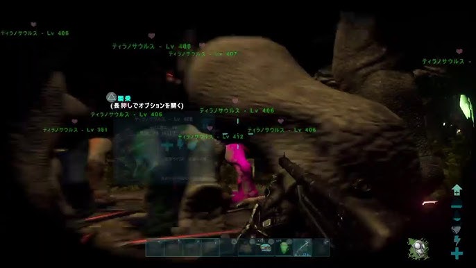 Arkバルゲロ アルファボス戦 Youtube
