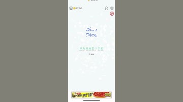 Dingbats Level 222 Hints-Solutions