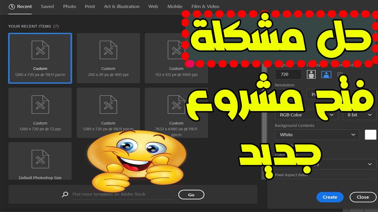 كيف اعرف مخالفات المرور