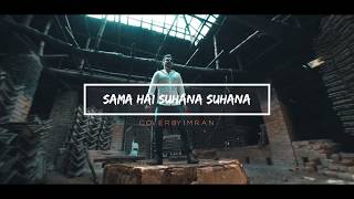 SAMA HAI SUHANA SUHANA||KISHORE  KUMAR||NEW COVER SONG||IMRAN QAISAR|LATEST BOLLYWOOD COVER| 2017 chords