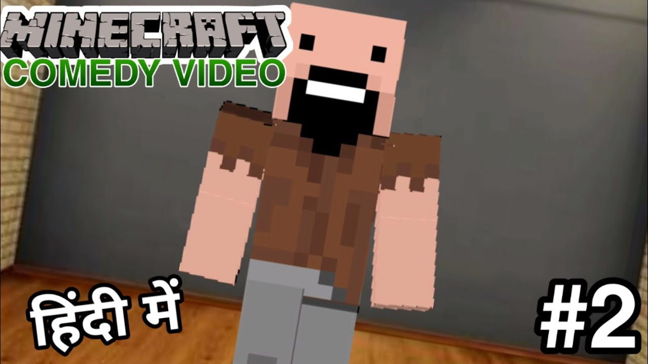 Minecraft Comed MINECRAFT COMEDY VIDEO #2 - YouTube