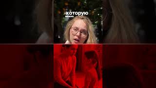 Секреты- это хорошо или плохо? #психологкишинев #психологиядетей