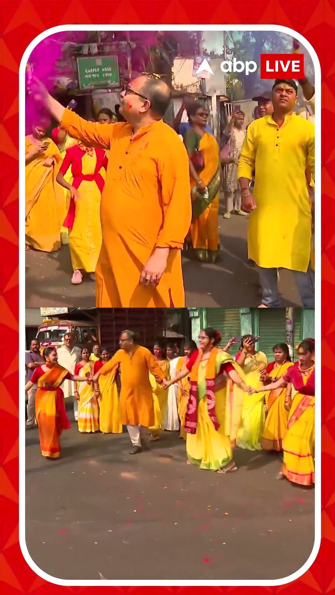 দোল উৎসবে মাতলেন কুণাল ঘোষ