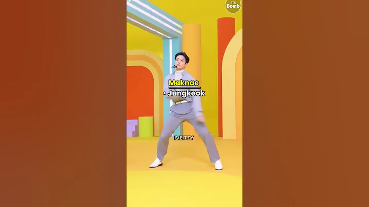 Kpop Group Leader VS Maknae Pt 5 ✨ #kpop #shorts