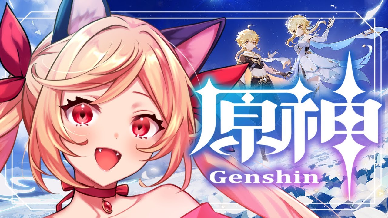 【原神】#32 完全初見プレイ猫又【紅花いばら】