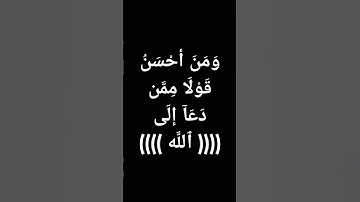 #المنشاوي #قرآن #معصم_محمود (726)#تلاوات