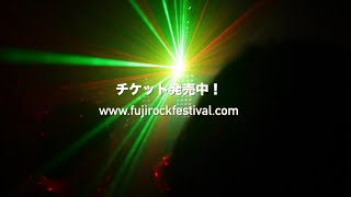 フジロック 16 全出演者が発表 タイムテーブルが公開 Spincoaster スピンコースター フジロック 16 全出演者が発表 タイムテーブルが公開 Spincoaster スピンコースター
