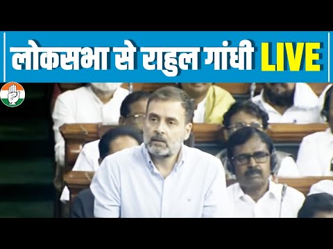 LIVE: Shri Rahul Gandhi speaks on no-confidence motion against Modi govt in Lok Sabha.