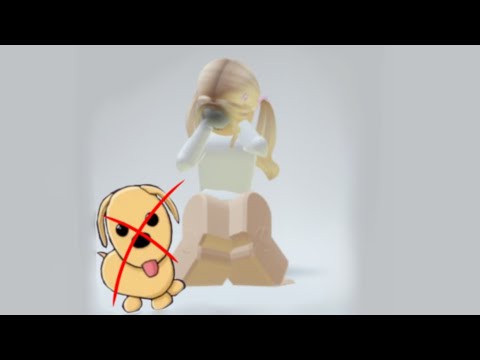 Как кинуть человека