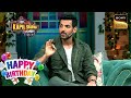 किस Film के Action Shot में आ गई John की Mummy? | The Kapil Sharma Show | Celebrity Birthday Special