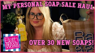 $2.95 Bath & Body Works Soap Sale Haul PLUS I Discovered Something!