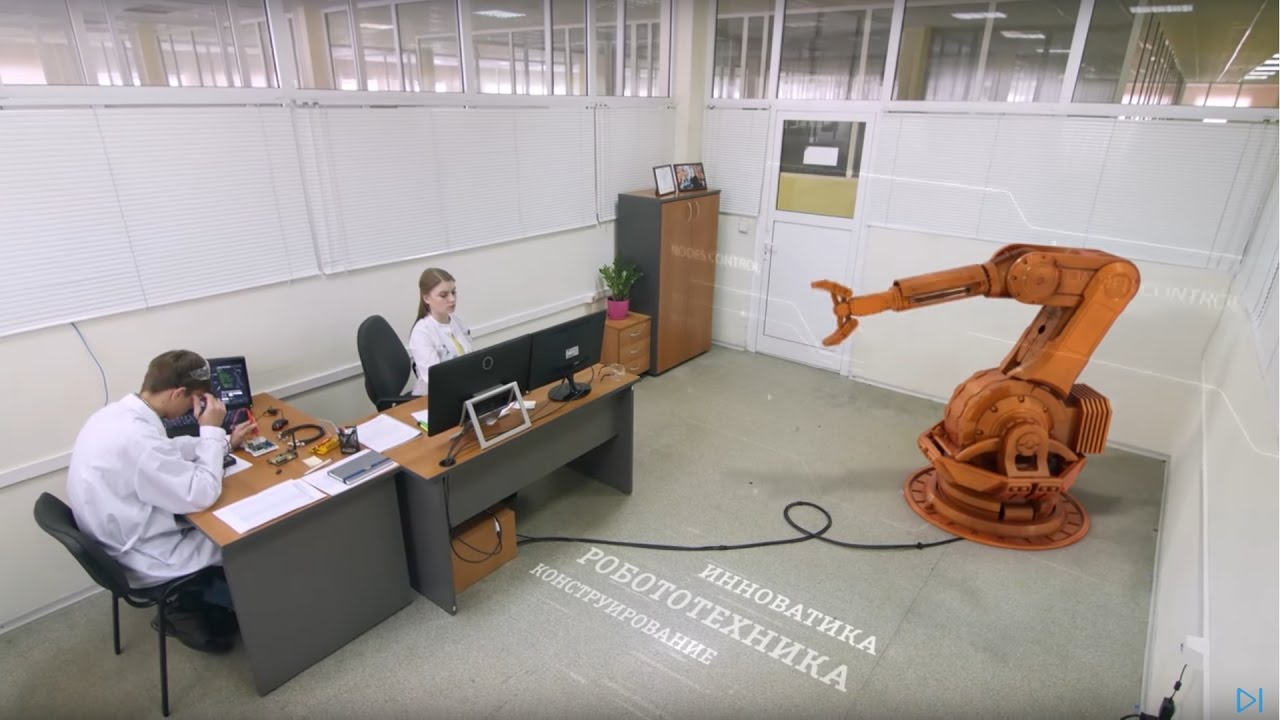 Гпо тусур презентация