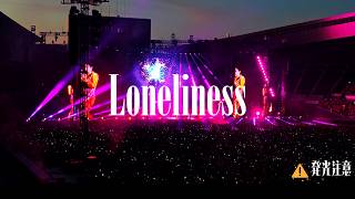 Loneliness/Mrs.GREEN APPLE　ゼンジン未到とイ/ミュータブル5月5日